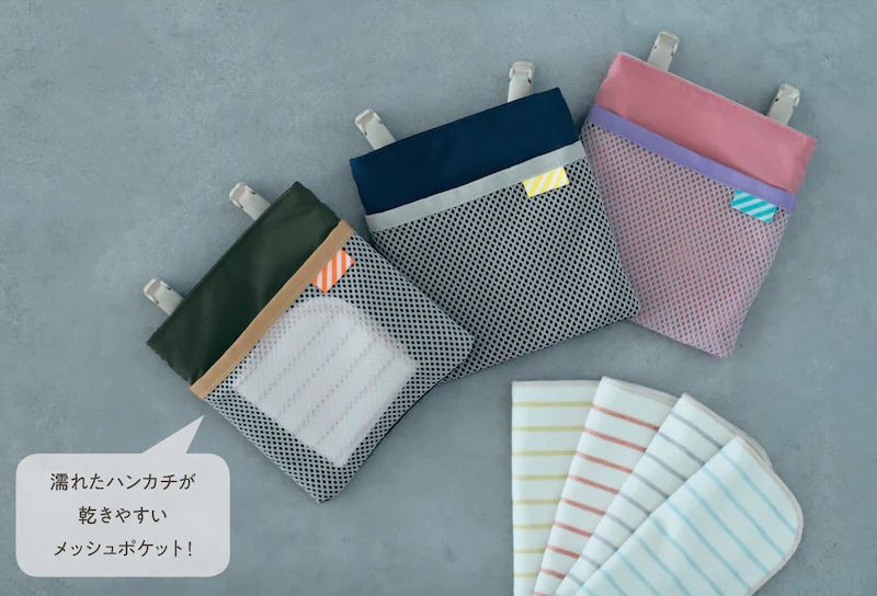 日本千趣會 - 聯名設計款 撥水加工活動式收納口袋-深藍 (13x14x1cm)