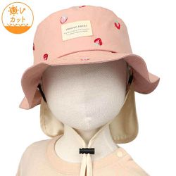 akachan honpo - 漁夫帽-滿版刺繡 附防曬遮陽布-粉紅色