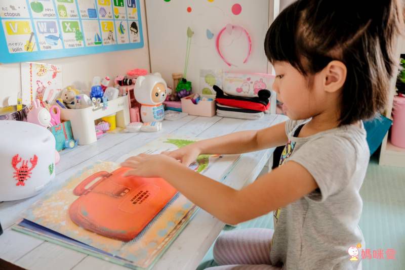 茉莉醫生的神奇醫藥箱(注音版)-(★英國、日本Amazon讀者5星)