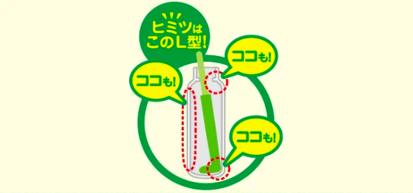 日本 MARNA - 水壺清潔刷(刷布日本製)-綠