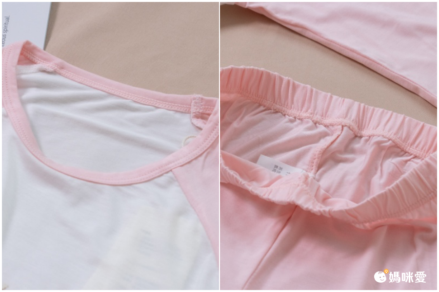 MAMDADKIDS - 莫代爾七分袖套裝/家居服-浪漫獨角獸-粉紅色