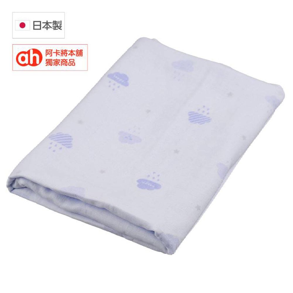 akachan honpo - 柔軟棉紗浴巾-長方形-淺藍色 (70×120cm)