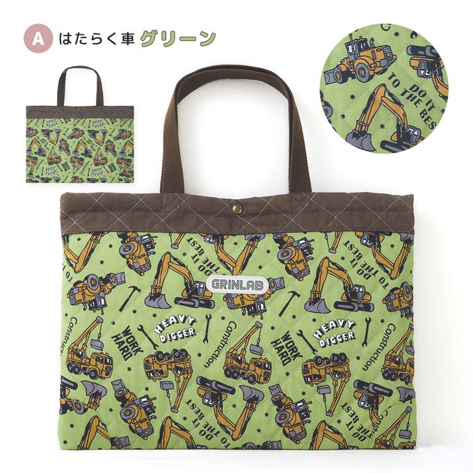 日本 ZOOLAND - 上學好用絎縫印花大容量手提包-恐龍-灰藍 (42x30cm)