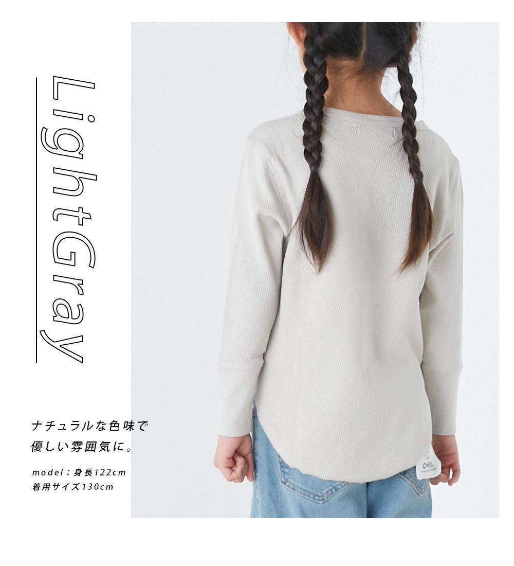 日本 OMNES - 棉混舒適圓領長袖上衣/內搭-藍灰