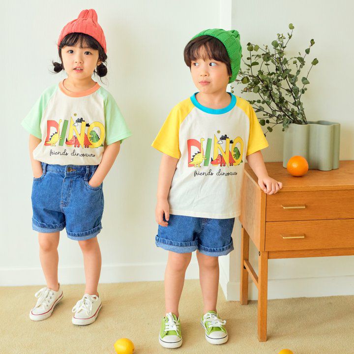 韓國 Hanab - DINO王國拼接色純棉T-黃