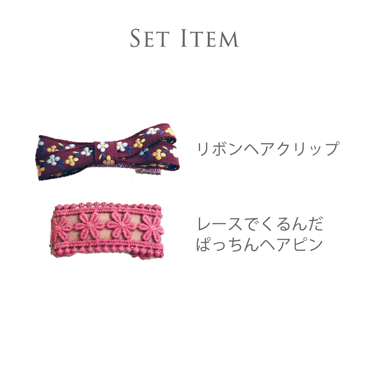 日本 Catherine Cottage - 蕾絲花朵配色可愛髮夾(2入組)-藍綠系