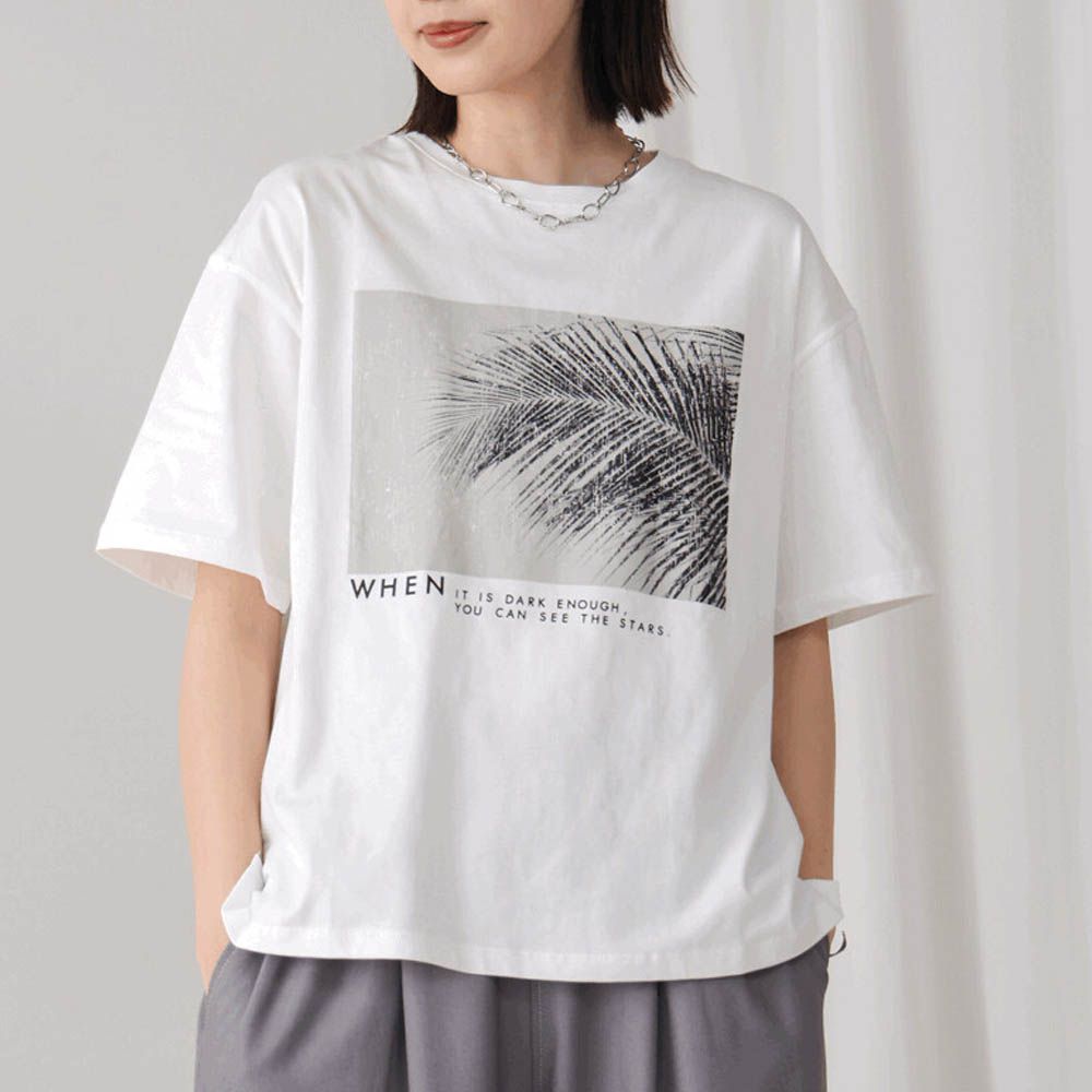 100%棉 清新夏日樹葉印花T恤-白