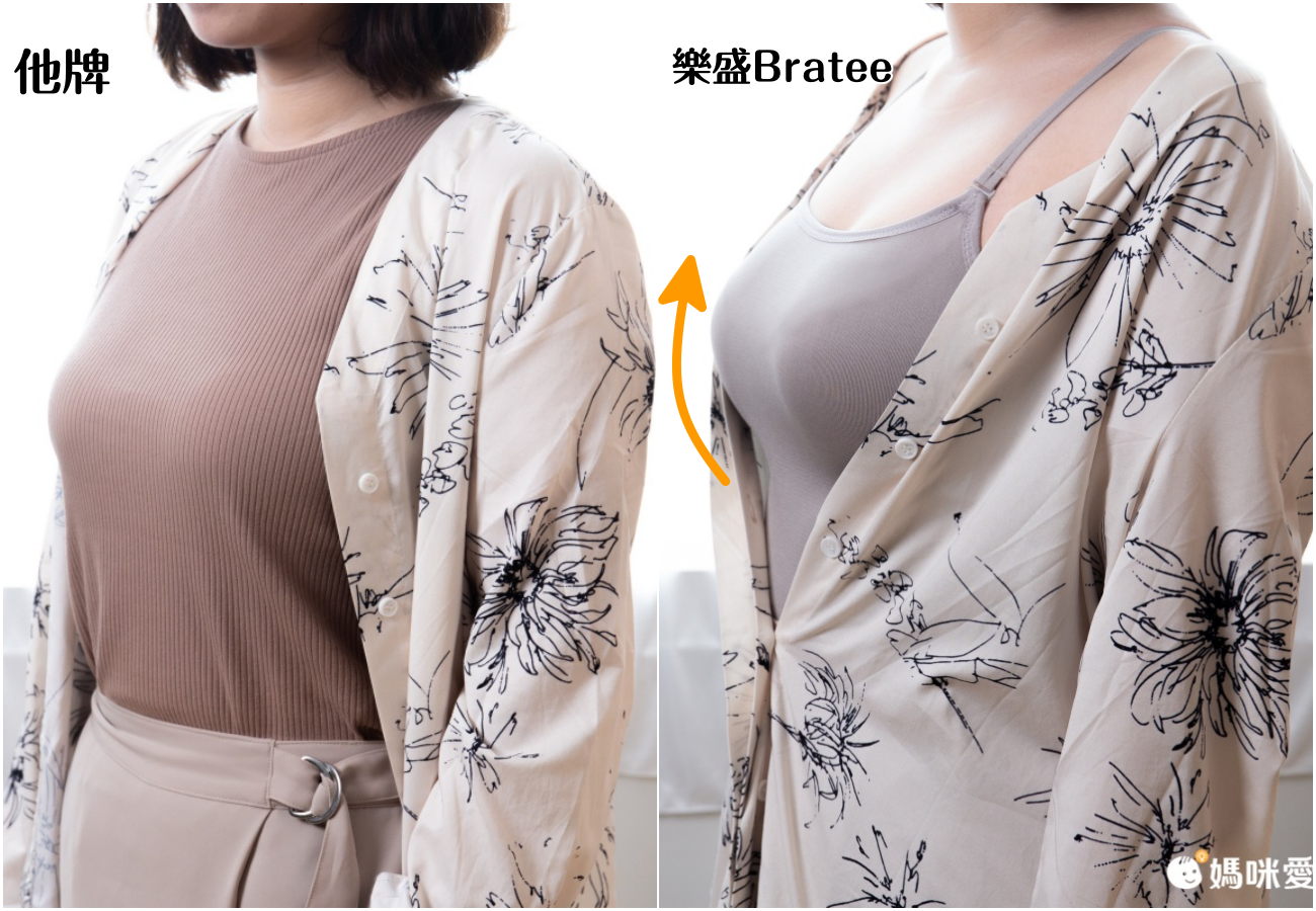 日本超盛BraTop ♡ 美胸集中一件搞定