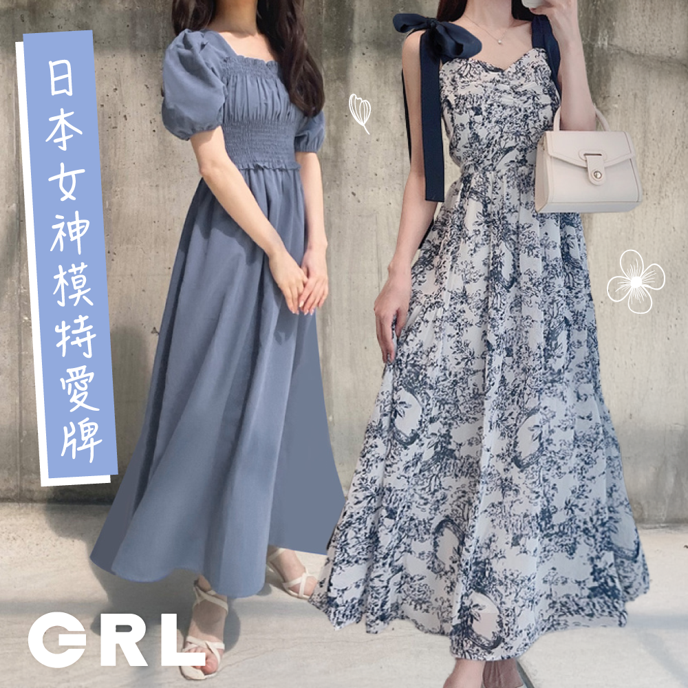 仙女必收【日本GRL】夢幻洋裝特輯 ♡ 蛋糕長裙/春季薄紗款
