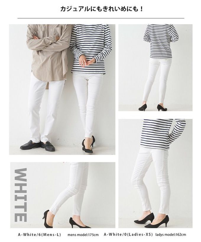 日本 OMNES - [定番]百搭厚磅斜紋布合身長褲-丹寧深藍