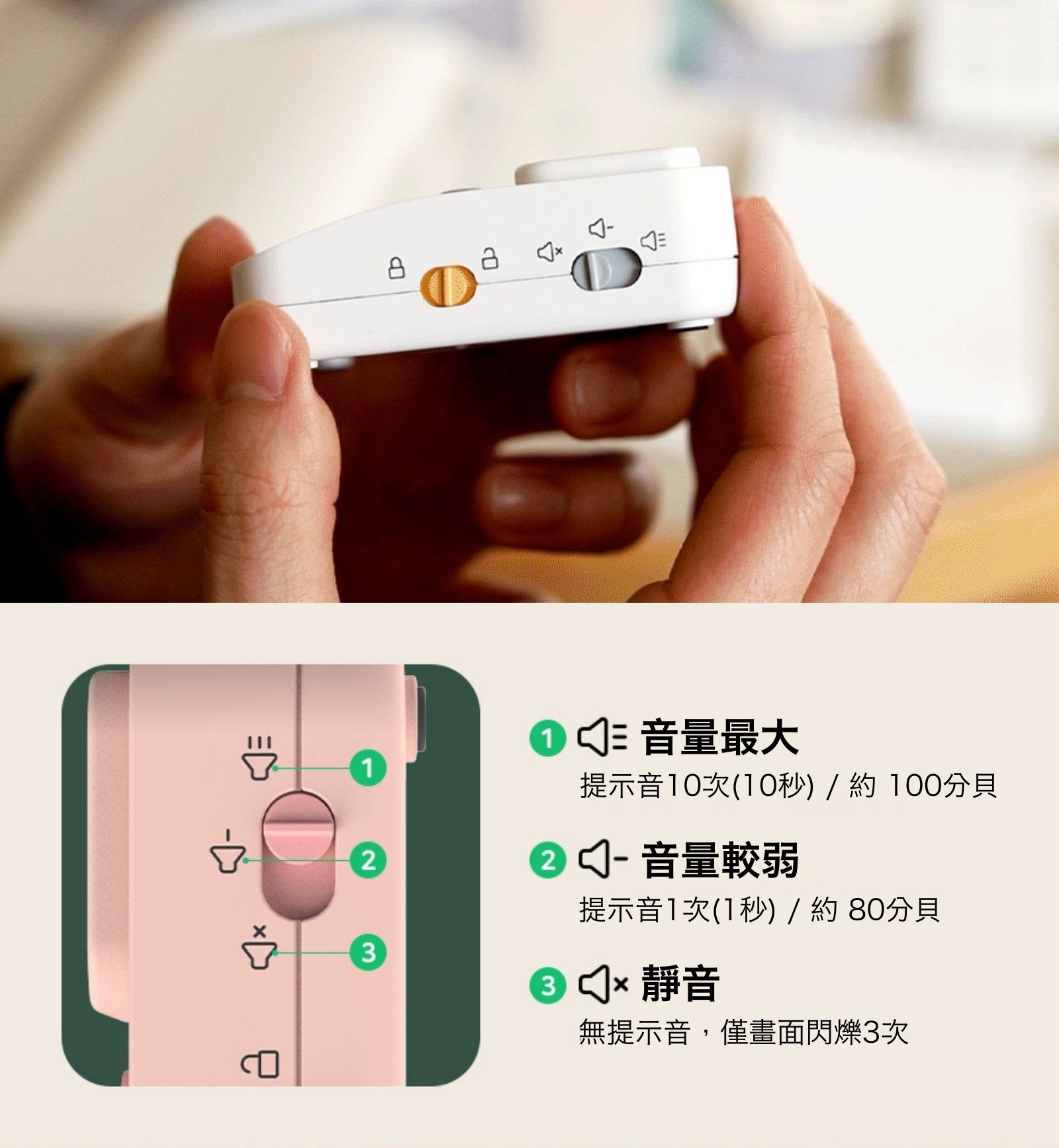 韓國 OWC - 多用途自律時間管理學習器-藍