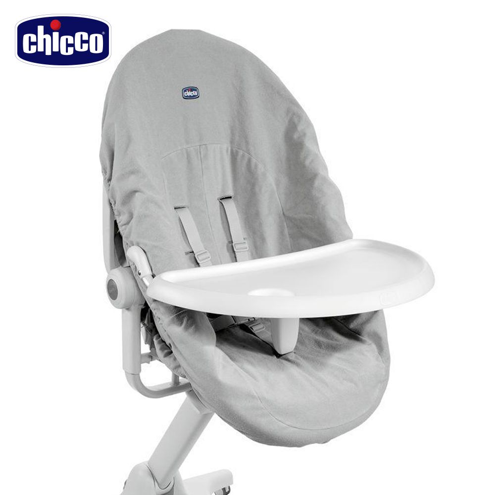 義大利 chicco - Baby Hug專用餐盤配件組(多功能成長安撫床專屬配件 不含主商品)