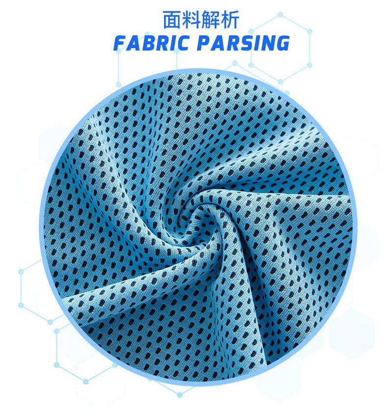 兒童速乾網眼短袖運動套裝-英文字母-灰色