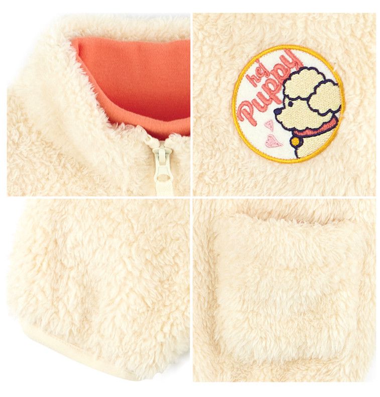 韓國 HEJMINI - 小狗徽章絨毛夾克-香草黃