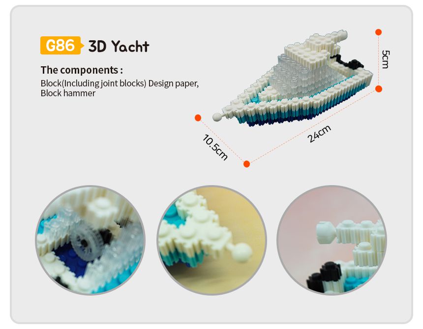韓國 Color Story - 免燙拼豆包-3D立體遊艇(10mm)