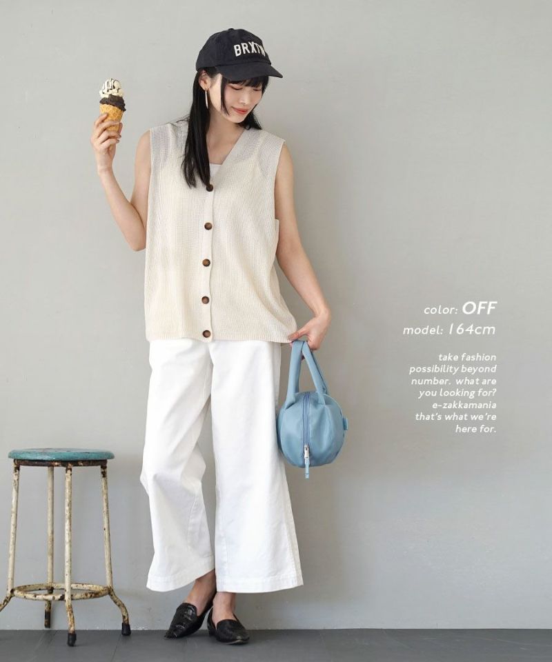 日本 zootie - 瘦瘦必備！100%棉美式休閒寬褲-米白