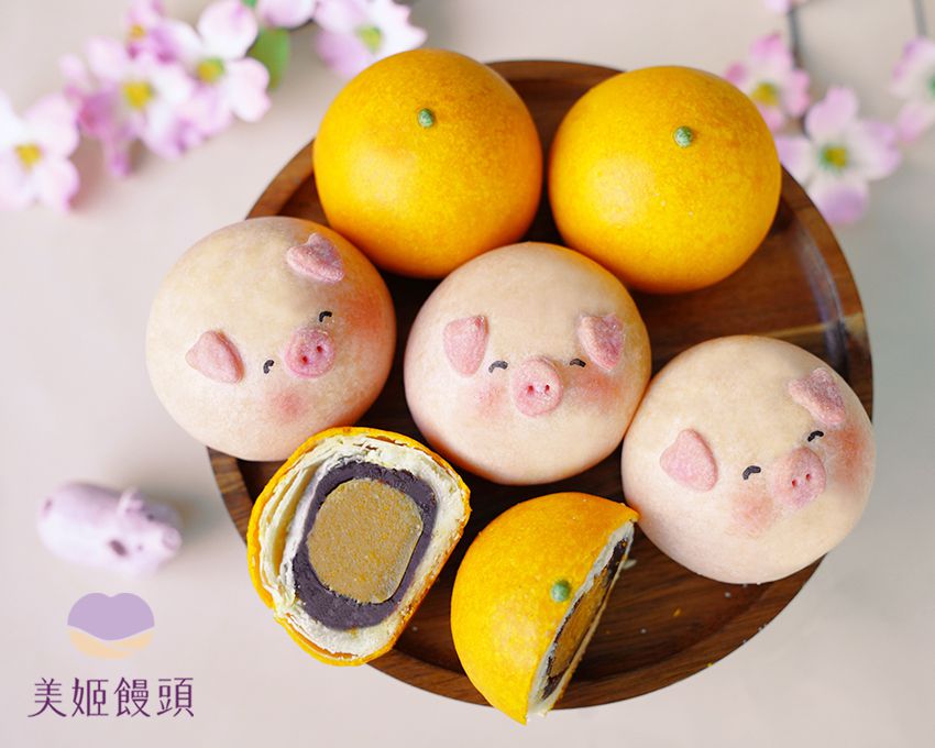 美姬饅頭 - 豬事大橘造型蛋黃酥 (6入)-50g