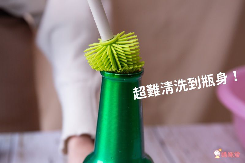 法國MAPED - 無吸管兒童概念水瓶-聰明藍-430ml