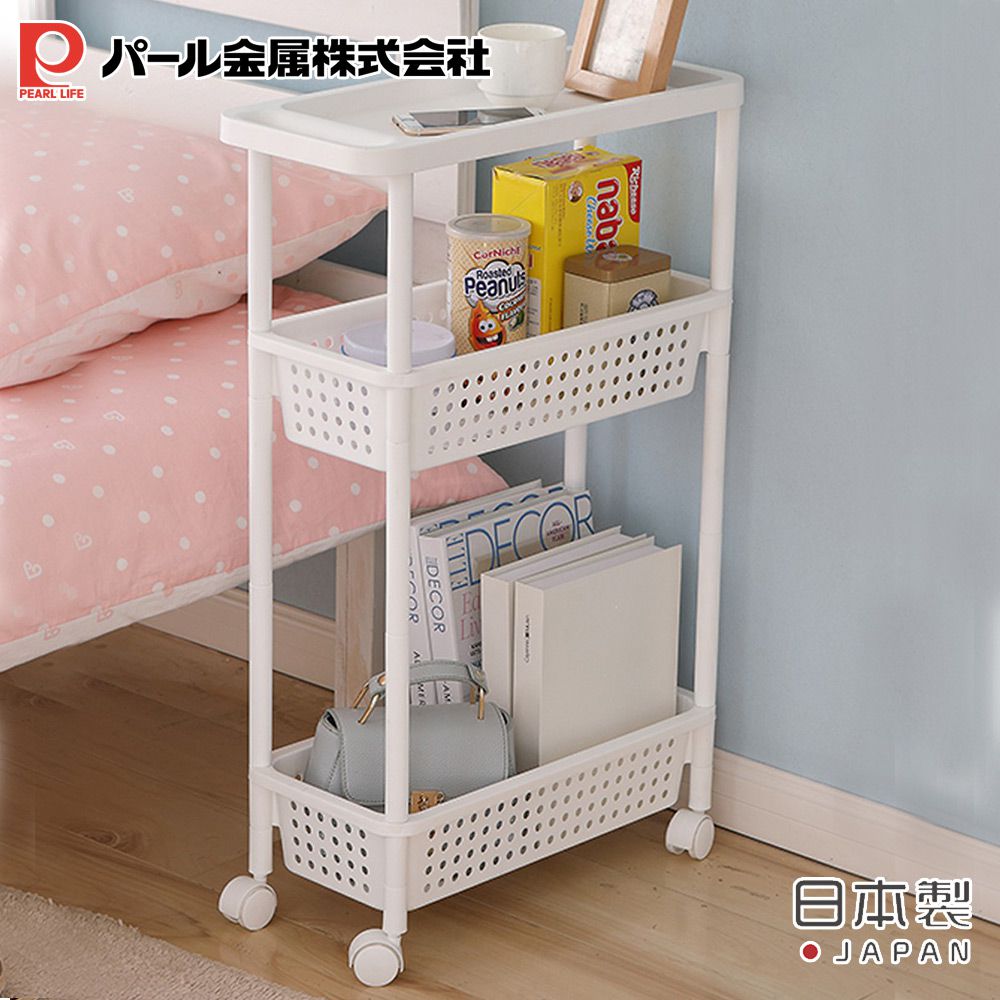 日本製間隙款三層收納推車(白色)
