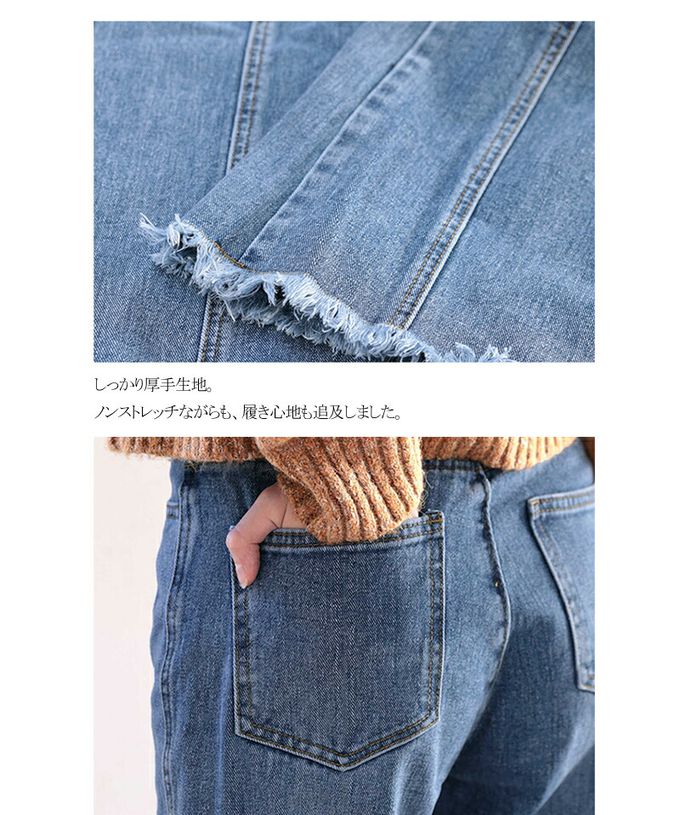 日本 Classical Elf - 顯瘦美腿彈性微喇叭長褲-丹寧藍