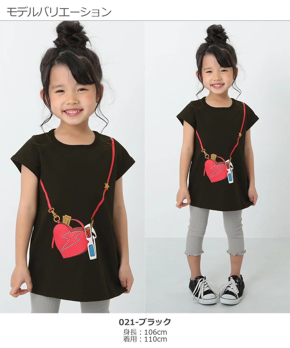 日本 devirock - 純棉 定番百搭印花短T-邱比特愛心-粉