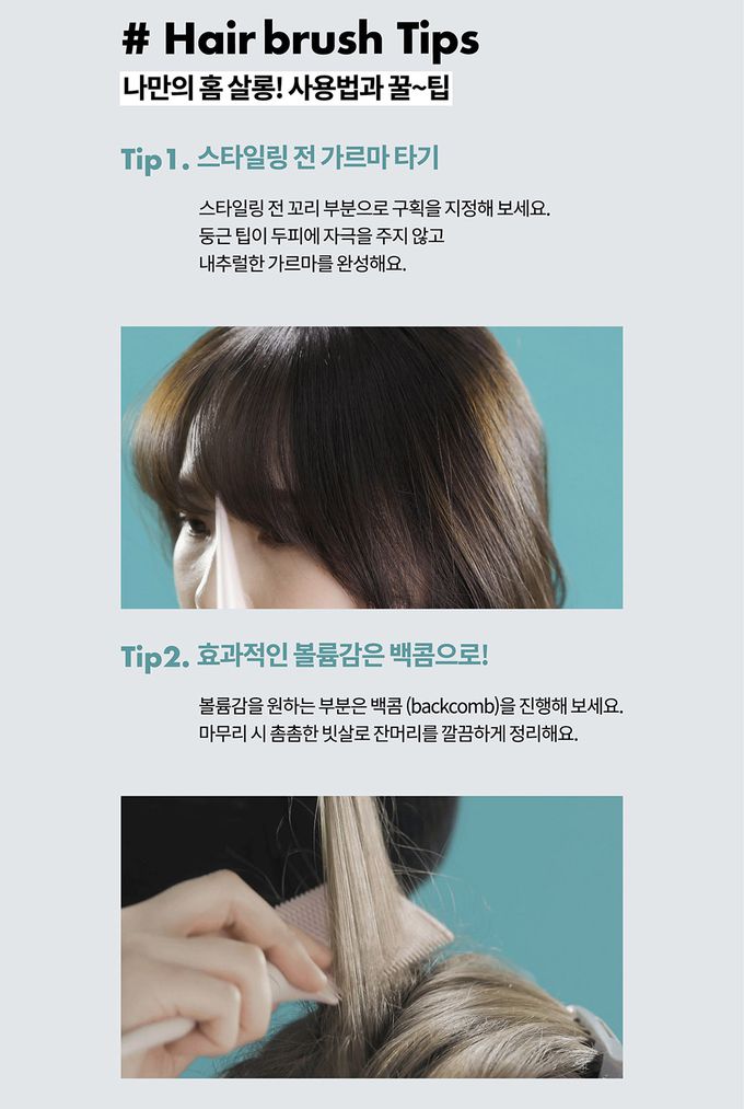 韓國 F3 systems - 超值三入組