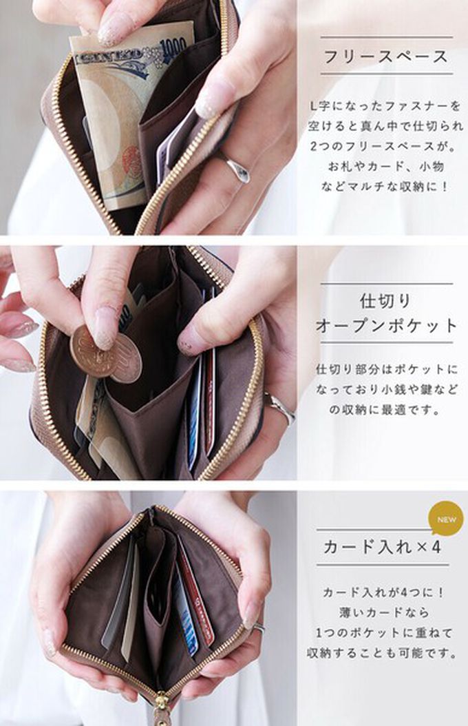 日本 LIZDAYS - 真皮迷你超輕巧拉鍊短夾-深棕 (11x9.5x1.5cm)