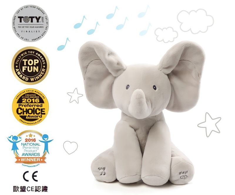 美國GUND - 小象躲貓貓互動玩偶