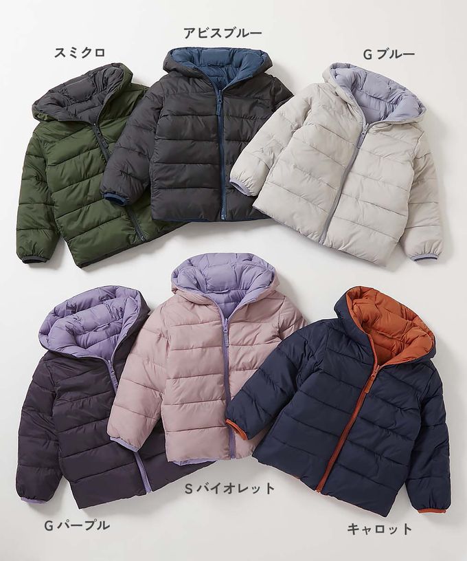 日本 devirock - 2Ｗay防風保暖纖維羽絨連帽外套(可機洗)-炭灰x茶綠