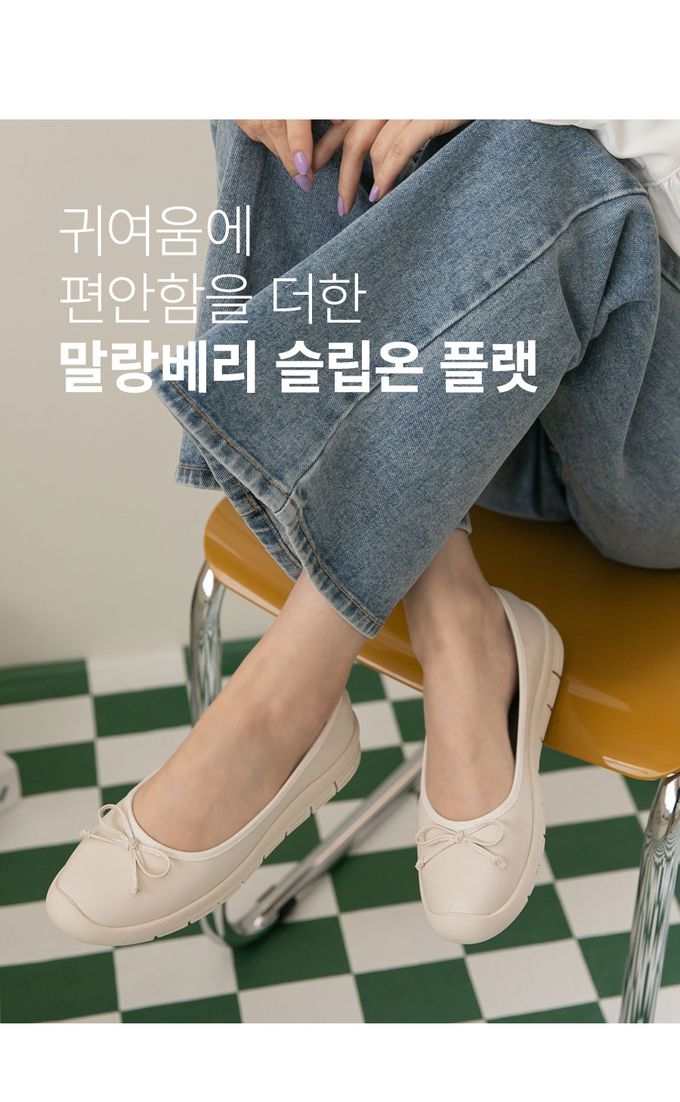 韓國 PINKELEPHANT - 蝴蝶結淺口懶人平底包鞋(1.5cm)-黑