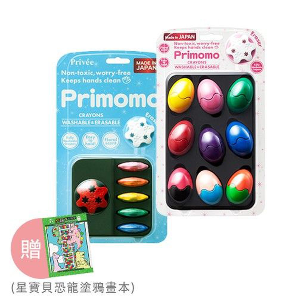 日本 Primomo - Primomo普麗貓趣味蠟筆(附橡皮擦)獨家超值組合-12色蛋殼型+6色花瓣型+贈星寶貝恐龍塗鴉畫本*1-2入組