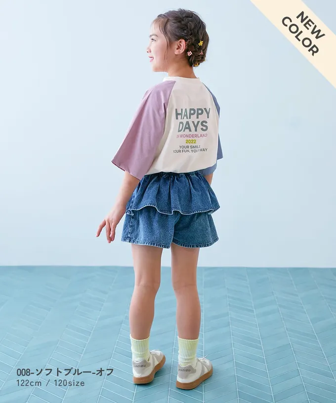 日本 devirock - [快乾防皺]防污機能短袖上衣-黑