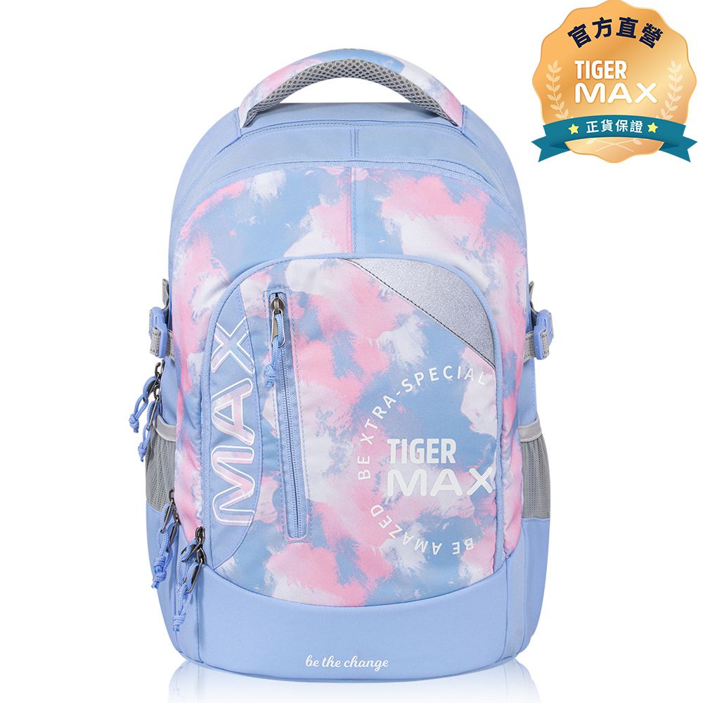 MAX系列超輕量護脊書包Pro 2S-藍天