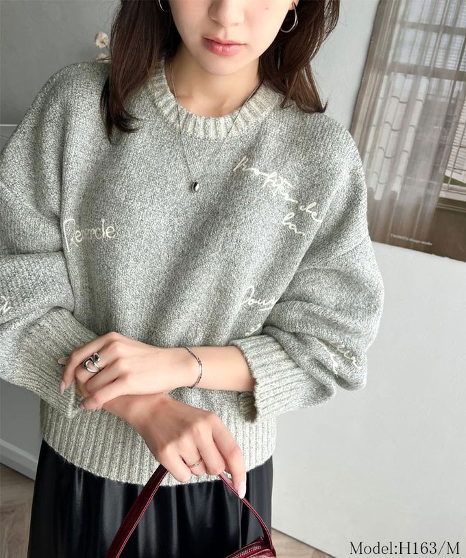 日本 Classical Elf - 英文刺繡時尚配色羅紋毛衣-黑