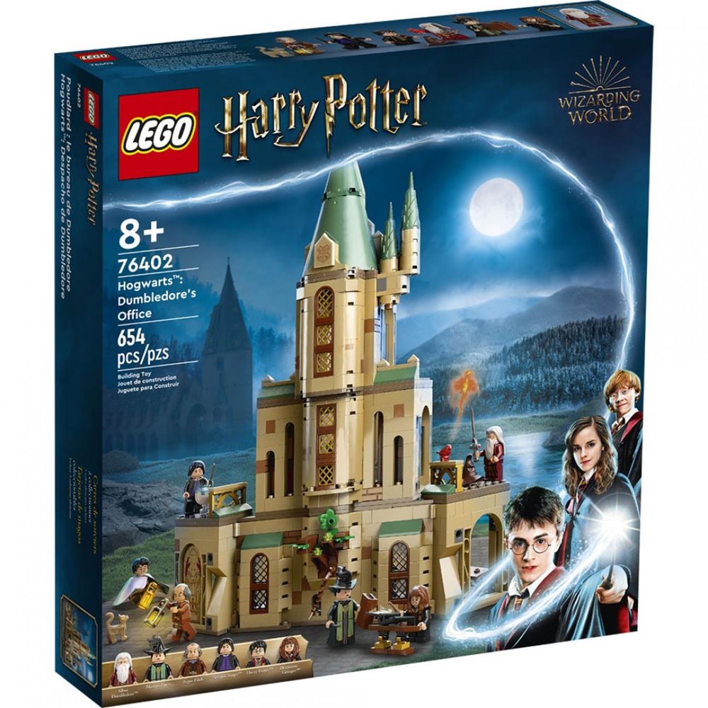 樂高積木 LEGO《 LT76402》Harry Potter 哈利波特系列 - 霍格華茲：鄧不利多的辦公樓-654pcs