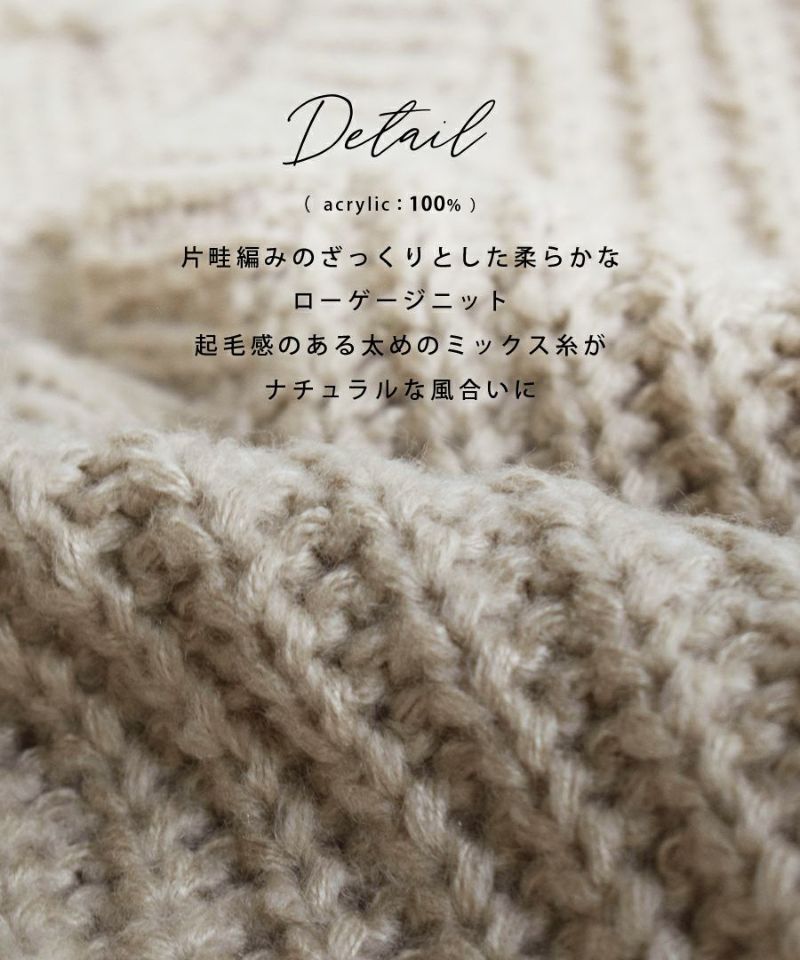 日本 zootie - V領畝編針織背心-藍灰