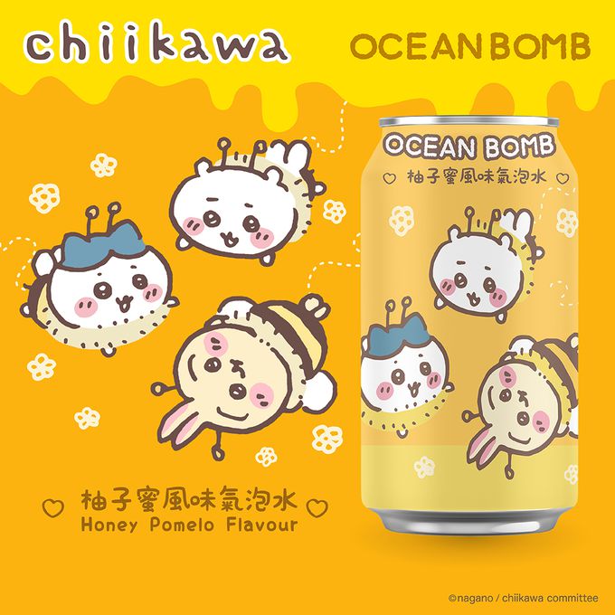 OCENBOMB - CHIIKAWA 柚子蜜風味氣泡水 飲料 吉伊卡哇 