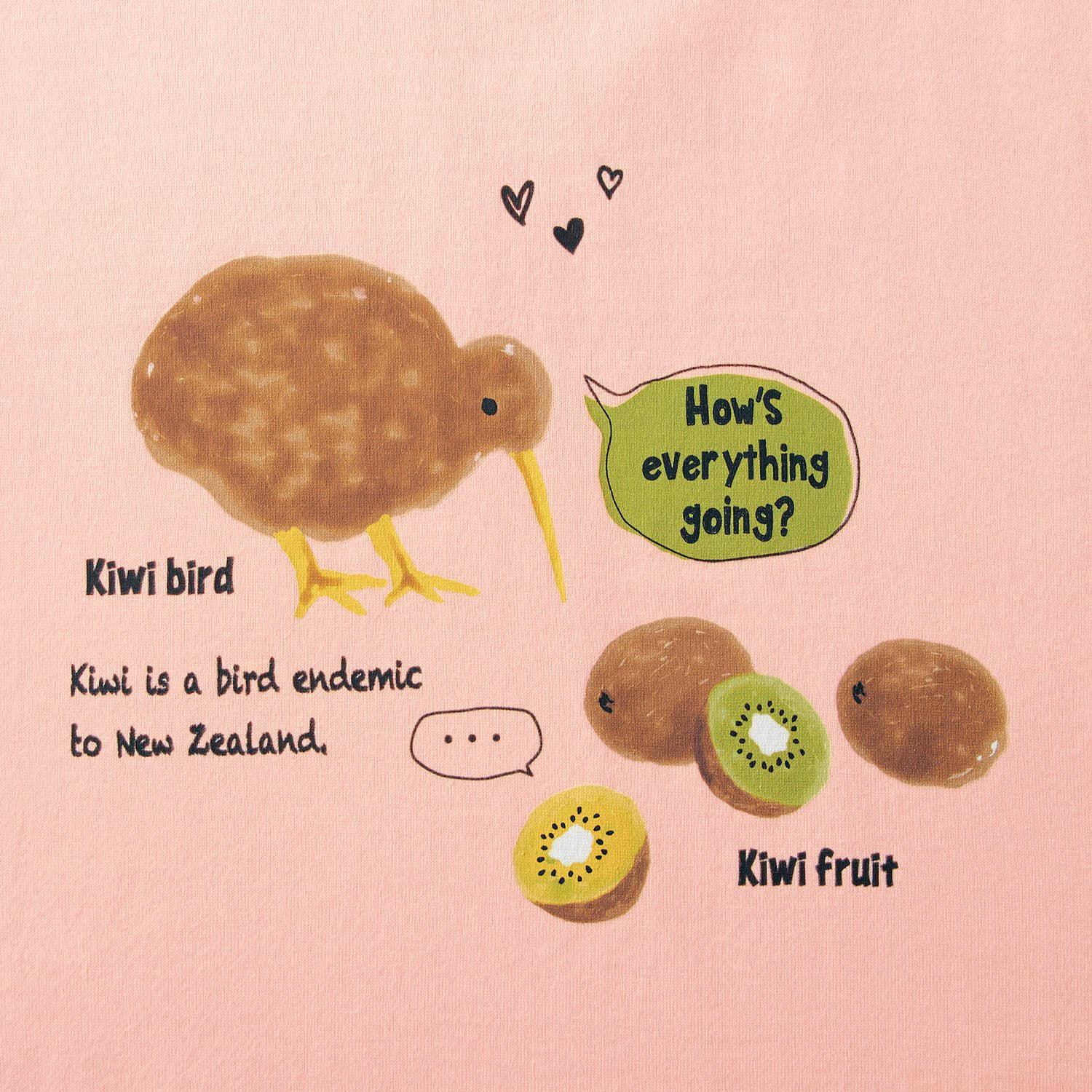 日本千趣會 - 天王寺動物園聯名 短袖上衣-長頸鹿好朋友-米白