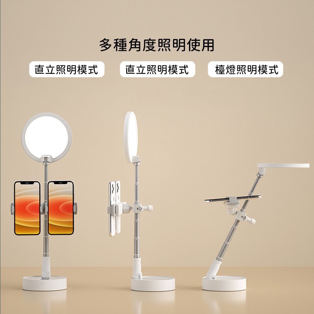 igrass - 多功能折疊收納燈-白