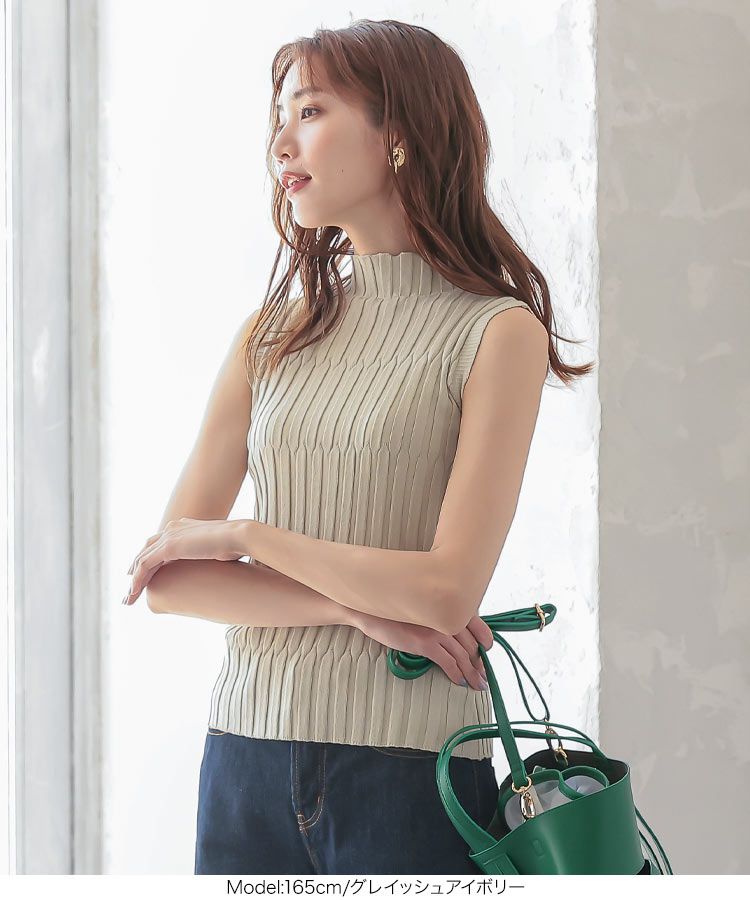 日本 Kobe Lettuce - 小立領針織無袖上衣-黑