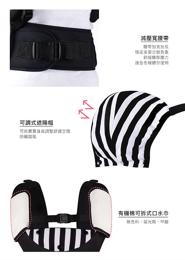 Simba 小獅王辛巴 - CLASSY高級訂製腰凳款式揹巾-咖啡色