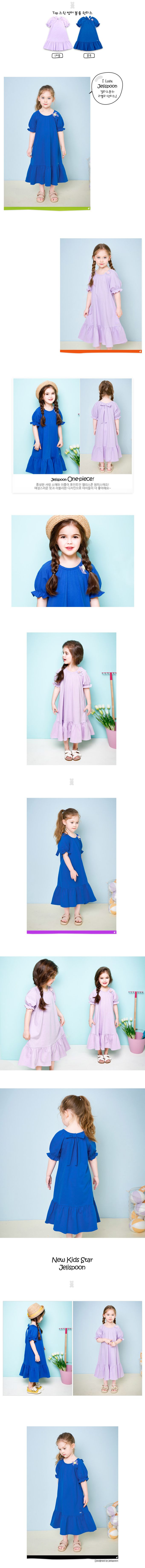 韓國 Jelispoon - 後背蝶結花苞袖連身洋裝-薰衣草紫