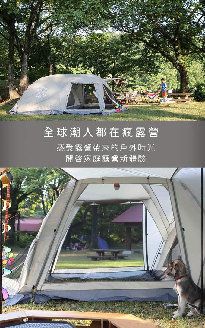 日本CAPTAIN STAG - 經典款一房一廳豪華帳篷5-6人-卡其色
