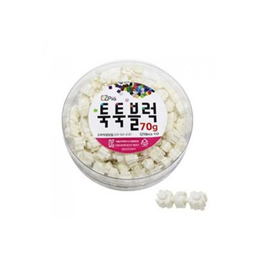 韓國EZ - 活動關節拼豆補充罐-關節白 (9mm拼豆)-210±5顆