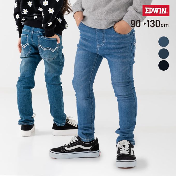 日本 Chil2 - EDWIN聯名 彈力合身牛仔褲-靛藍黑