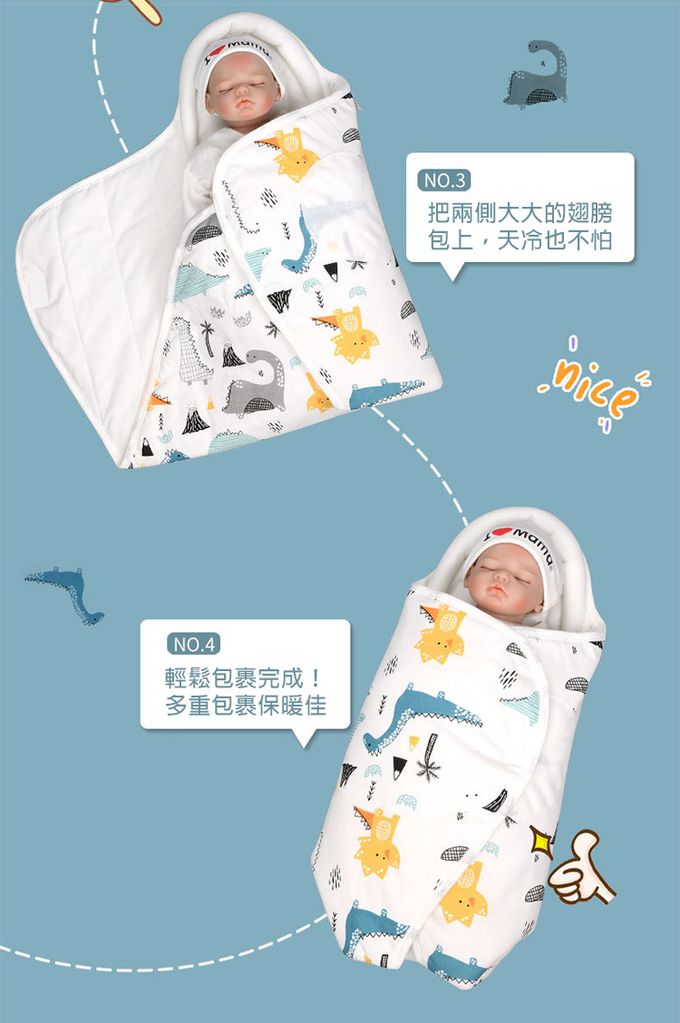 JoyNa - U型枕邊護頭包巾 嬰兒睡袋-獅子王 (60*30cm)