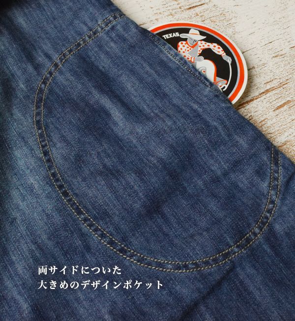 日本 zootie - 百搭經典圓領牛仔外套/襯衫-深藍