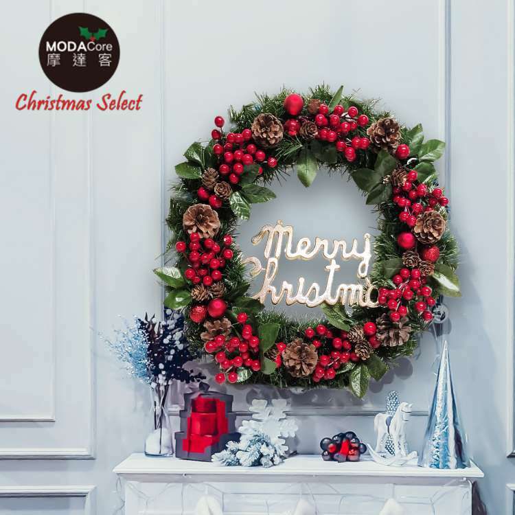 MODACore 摩達客 - 耶誕-台製歐風典雅20吋大地盛宴紅球果松果聖誕花圈_福臨圈(免組裝/台灣設計手工藝製) 本島免運費
