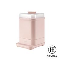 Simba 小獅王辛巴 - UDI H1智能高效蒸氣烘乾消毒鍋-栗粉