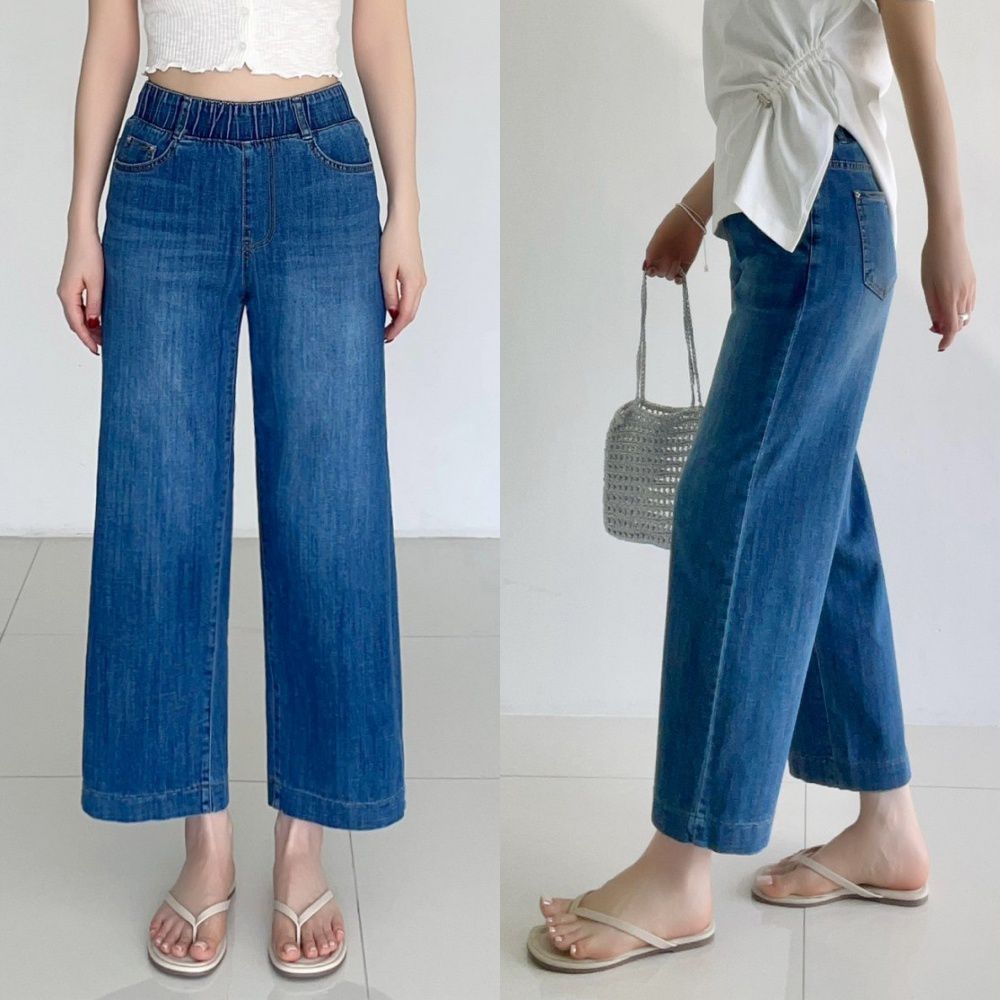 Howluk 鬆緊腰環錠紡紗丹寧直筒寬褲-深藍